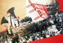 Ascenso y caída del gobierno bolchevique
