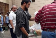Docentes: pongamos los sindicatos al servicio de organizar la cuarentena solidaria