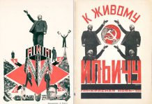 1. 1917, se inicia la revolución
