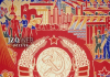 Acerca de la Burocracia de la URSS