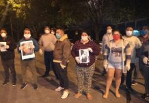 Argentina: La violencia hacia las mujeres y diversidades en contexto de pandemia