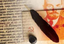 El Testamento de Lenin