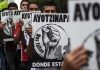 México: encuentran restos de uno de los estudiantes de Ayotzinapa