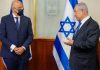 Los Emiratos y otros estados árabes capitulan escandalosamente frente a Israel
