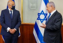 Los Emiratos y otros estados árabes capitulan escandalosamente frente a Israel