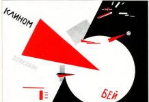 Un relato apologético del estalinismo