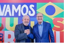 PSOL: Una ruptura necesaria