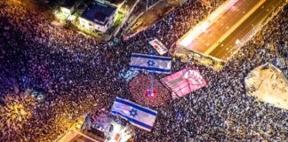 Israel: crisis política y masivas protestas contra la reforma judicial de Netanyahu